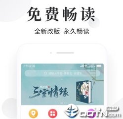 2分快3计划官网